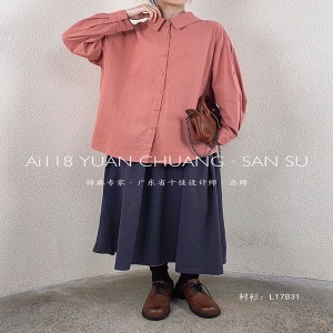 Свободно монтиран дизайн минималист стилист каскаден твърд цвят Striped Проверено с голям размер 17831 Lose Shirt