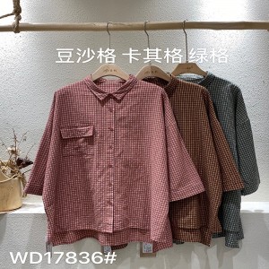 Свободно монтиран дизайн Minimalist Stylish Casual Solid color Striped Проверен за по-голям размер 17836 Losed Cheched Shirt
