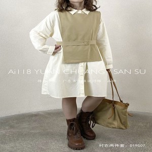 Loose-fitting sign Minimalist Stylish Casual Solid color Striped Checked oversized 19507 Loose Shirt + Waistcoat