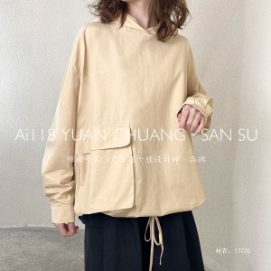 Loose- fitting sign Minimalist Stylish Casual Solid color Striped Cheched oversized uscount 1720 Lose Shirt