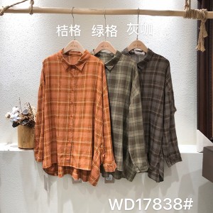 Свободно монтиран дизайн Minimalist Stylish Casual Solid color Striped Проверен за по-голям размер 17838 Lose Cheched Shirt