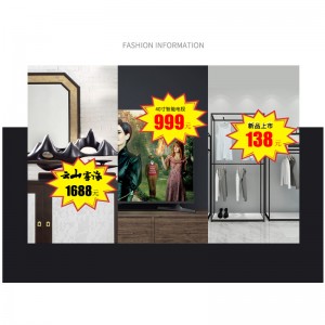 TMJ PP-718 Supermarket Poster for Retail Store Seement Translation Paper PRICE TAG commercial Label Stiker Card Burst Sign Pop