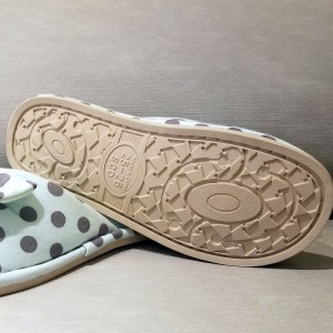 Спукани чехли