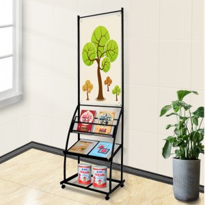 TMJ -549 Портативна поставка за прахово боядисване на метални метални списания