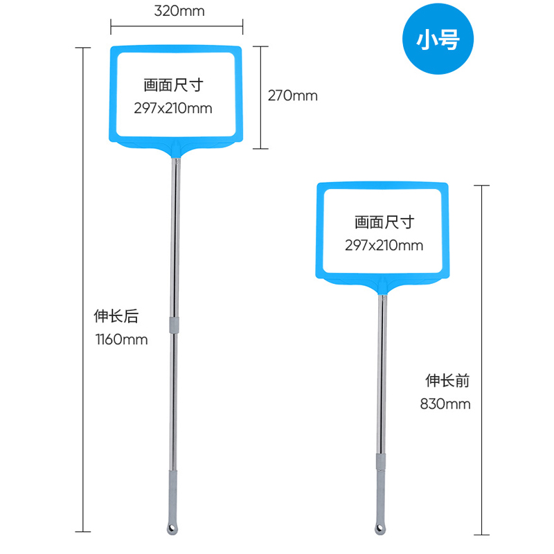 TMJ PP-556 Factory Counter Top Poster Stand Administrating Display