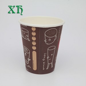 10oz кафяви хартиени чаши за кафе как да си направите хартиена чаша