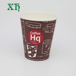 10oz кафяви хартиени чаши за кафе как да си направите хартиена чаша