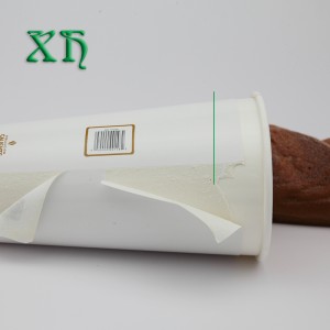 Двустенни изолирани хартиени чаши за кафе с двойна стена за еднократна употреба