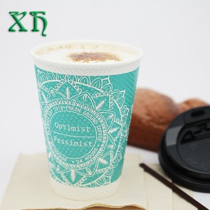 12oz пулверизираща чаша за кафе за продажба на кафе