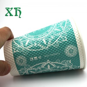 12oz пулверизираща чаша за кафе за продажба на кафе