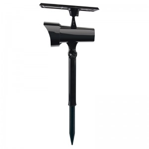 Слънчев прожектор