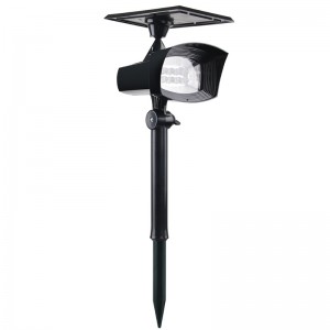 Слънчев прожектор