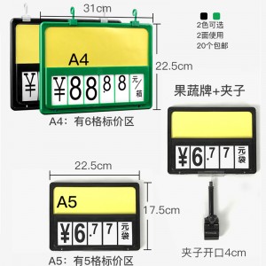 TMJ POP 038 Пластмасова прозрачна каишка Пластмасова скоба върху табелка A6 Рафт за супермаркет Акрилен държач за знаци 11X14 Държач за а...