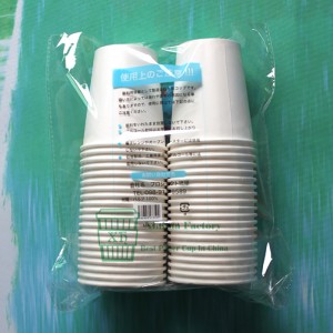 7oz 210ml водна хартиена чаша Японски пазар за вечеря