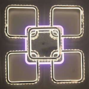 Светлина на тавана AC820