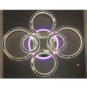 AC823 Таванна светлина