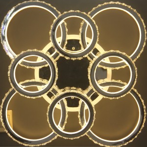 AC824 Таванна светлина