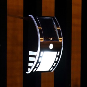 Слънчева стенна светлина-1