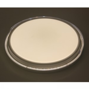 Светлина на тавана CX259