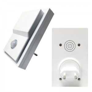 Сензорни нощни светлини M004Y