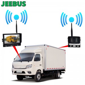 HD Night Vision 2.4GHz цифрова 7-инчова безжична WIFI система за наблюдение на камерата