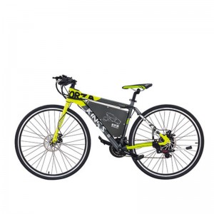 Име на продукта S3-C7