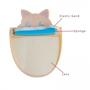 Предпазен защитен щит за лице за козирка Щит за лице за козирка Еластичен щит за лице Прозрачен за деца