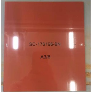 Обратна боя Аморфус силиконов соларен панел