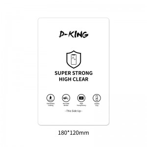 Саморемонтиране на ясен универсален размер на фолио TPU хидрогел TPU за защита на екранен екран на машини за рязане