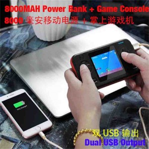 Bl-D12 Power Bank + 2.8 Игра на ръка