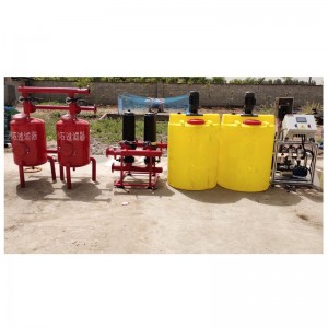 пясъчен филтър за капково напояване