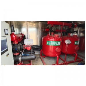 пясъчен филтър за капково напояване