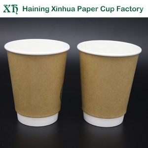 Единична двойна стена чиста крафт чаша за хартия за кафе