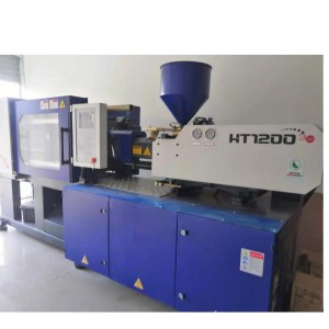 Машина за прецизно шприцоване