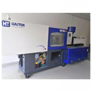 Машина за прецизно шприцоване