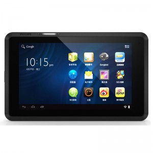 Стъкло за мобилен телефон