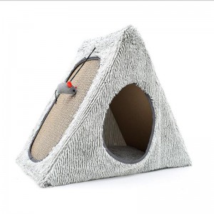 Гнездото на Сандвич котка