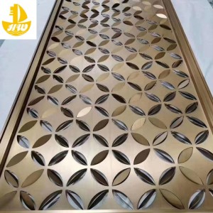 Стар Хотел Екран