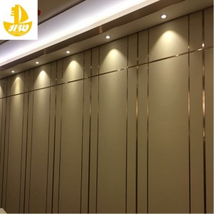 Формоване № 2.