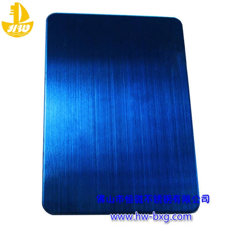 Цвят от неръждаема стомана Drawing Board No. 1