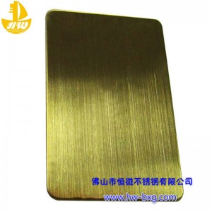 Цвят от неръждаема стомана тел Drawing Board No. 2