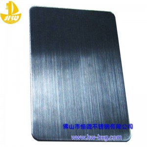 Цвят от неръждаема стомана тел Drawing Board No. 2