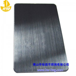 Цвят от неръждаема стомана Drawing Board No. 3