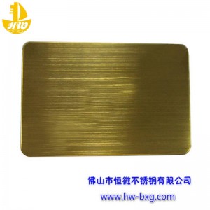 Цвят неръждаема стомана тел чертежи номер 8