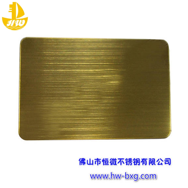 Цвят неръждаема стомана тел чертежи номер 8