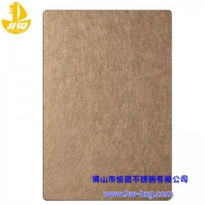 Цвят от неръждаема стомана произволен модел борд № 3