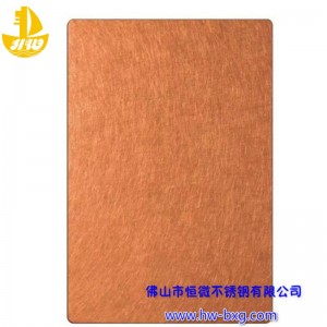 Цвят от неръждаема стомана произволен модел борд № 3