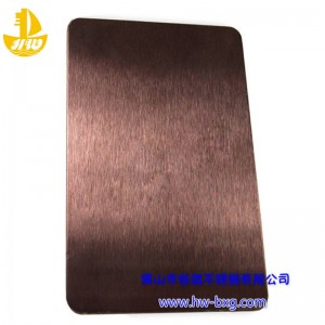 Цвят неръждаема стомана замръзнала дъска № 1