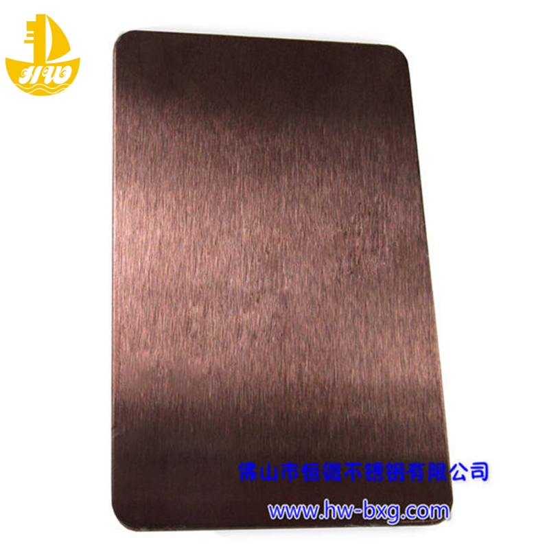 Цвят неръждаема стомана замръзнала дъска № 1