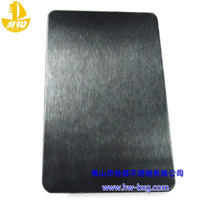 Цвят неръждаема стомана замръзнала дъска № 1